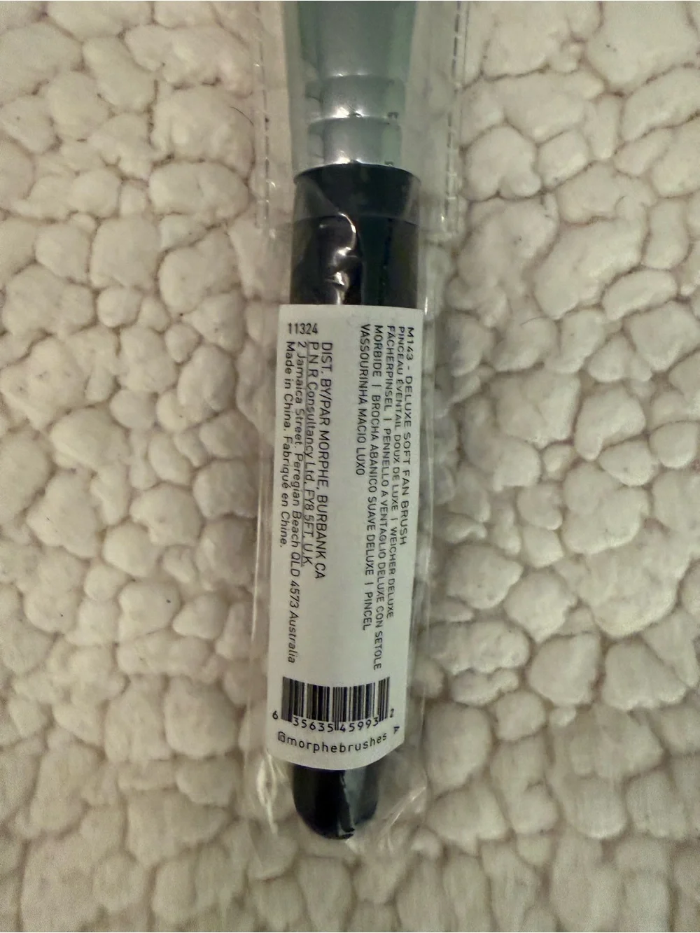 New Morphe Large Fan Makeup Brush - Cream Bristles with Black Handle
